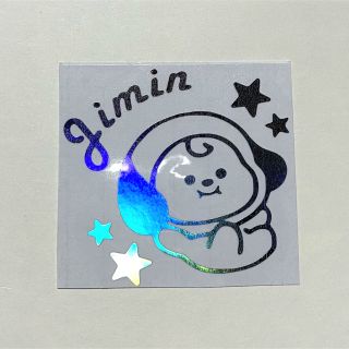 アミボムステッカー[JIMIN](その他)