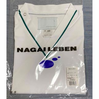 ナガイレーベン(NAGAILEBEN)のナガイレーベン　スクラブ(その他)