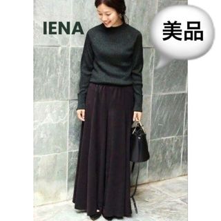 イエナ(IENA)のIENAイエナ☻グリッターハイネックribプルオーバー☻グリーン(ニット/セーター)