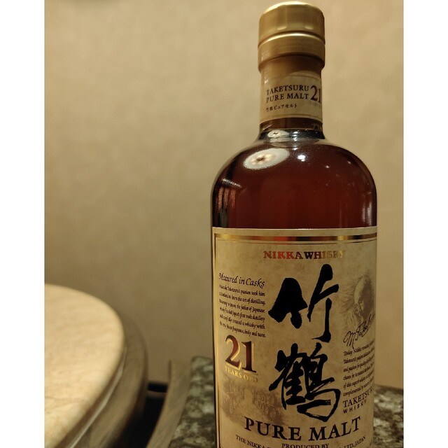 最新 ニッカ 竹鶴21年 ピュアモルトウィスキー 700ml ウイスキー