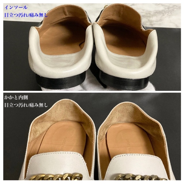 Isabel Marant(イザベルマラン)の【美品 19SS】ISABEL MARANT「FIRLEE」チェーンローファー レディースの靴/シューズ(ローファー/革靴)の商品写真