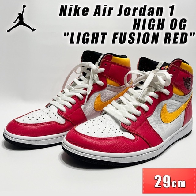 NIKE AIR JORDAN 1 HIGH OG 29cm