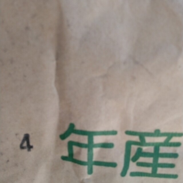 栃木県特ミルキークイーン玄米30キロ無農薬にて作り上げたお米になります。 3