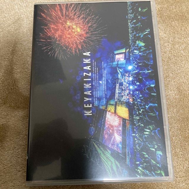 欅共和国2019 DVD