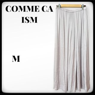 コムサイズム(COMME CA ISM)のCOMME CA ISM コムサイズ☆フレアパンツ キレイめ プリーツ(カジュアルパンツ)