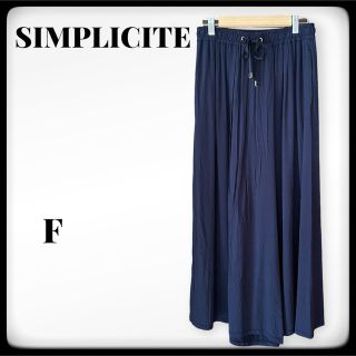 シンプリシテェ(Simplicite)の専用☆SIMPLICITE シンプリシテェ☆ガウチョパンツ ネイビー キレイめ(カジュアルパンツ)