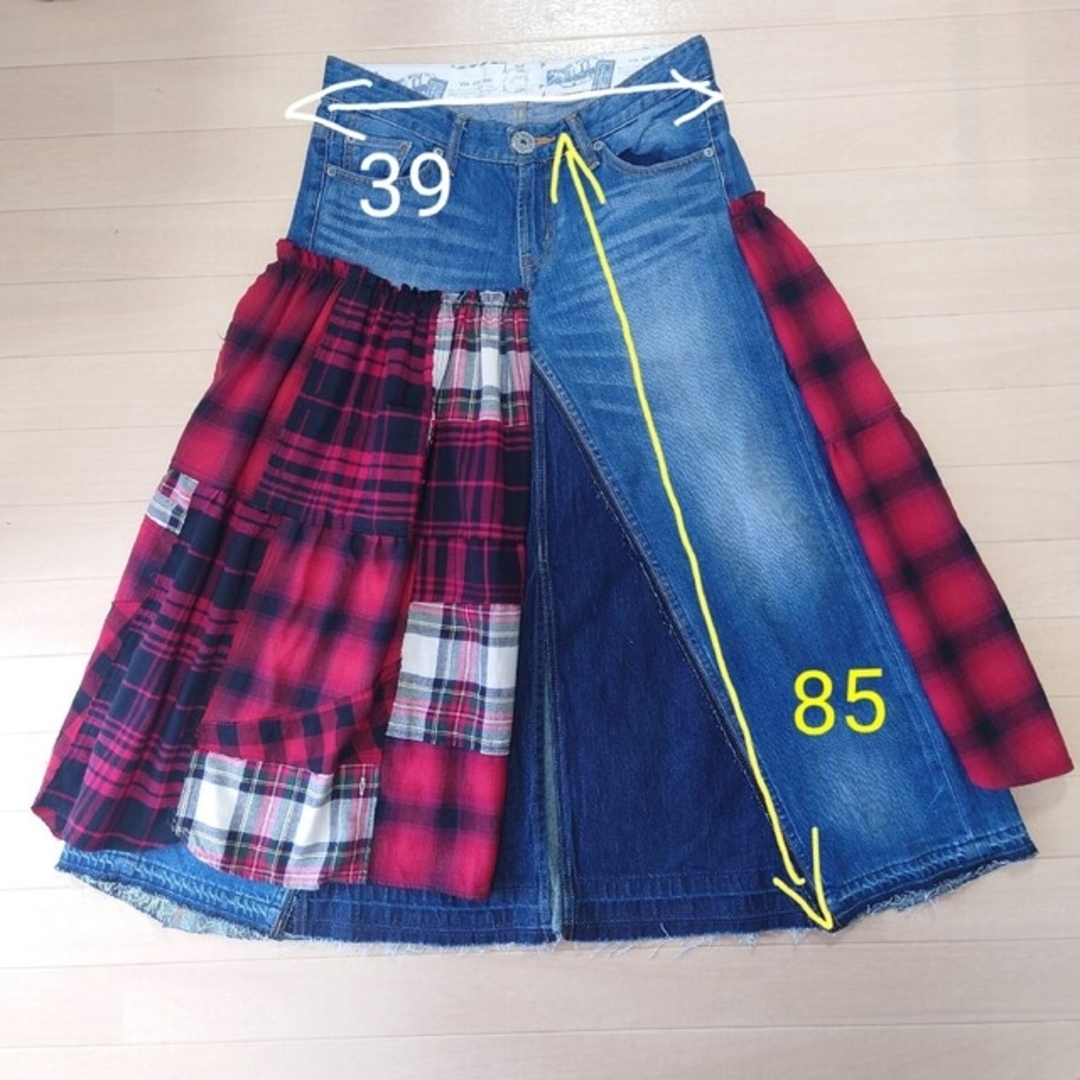 ティアード風パッチワーク❤ デニム リメイクスカート レディースのスカート(ロングスカート)の商品写真