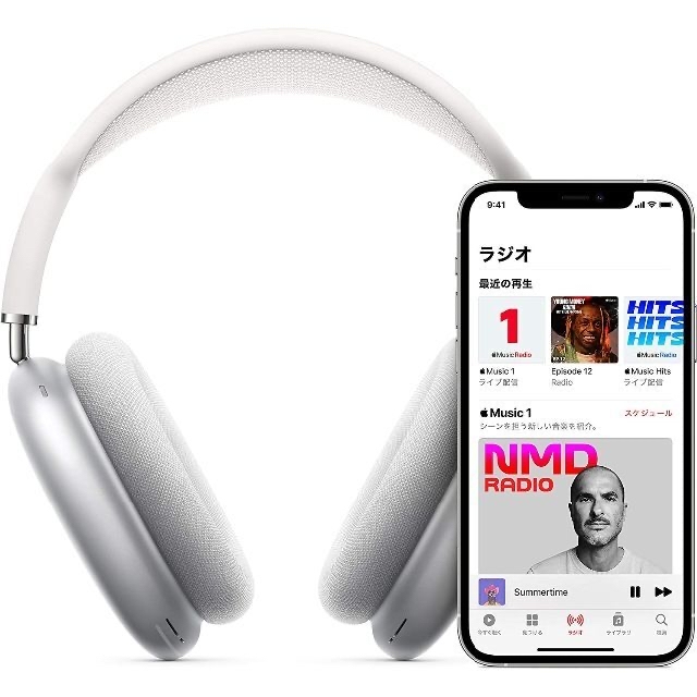 Apple(アップル)のAirPods Max スペースグレー　新品未開封 スマホ/家電/カメラのオーディオ機器(ヘッドフォン/イヤフォン)の商品写真