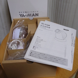 ヤーマン(YA-MAN)のミキ様専用✩ヤーマン☆キャビスパRFコアエクストラ　HRF-18(ボディケア/エステ)
