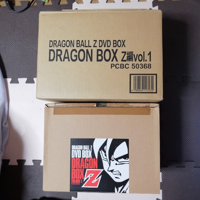 DRAGONBALLZ DRAGON BOX Z編 vol.1DVD/ブルーレイ