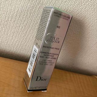 ディオール(Dior)のDior FIX IT COLOUR 400(コンシーラー)