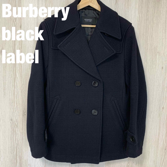 BURBERRY BLACK LABEL(バーバリーブラックレーベル)のBurberry バーバリー　ブラック　レーベル  ウール　ピーコート メンズのジャケット/アウター(ピーコート)の商品写真