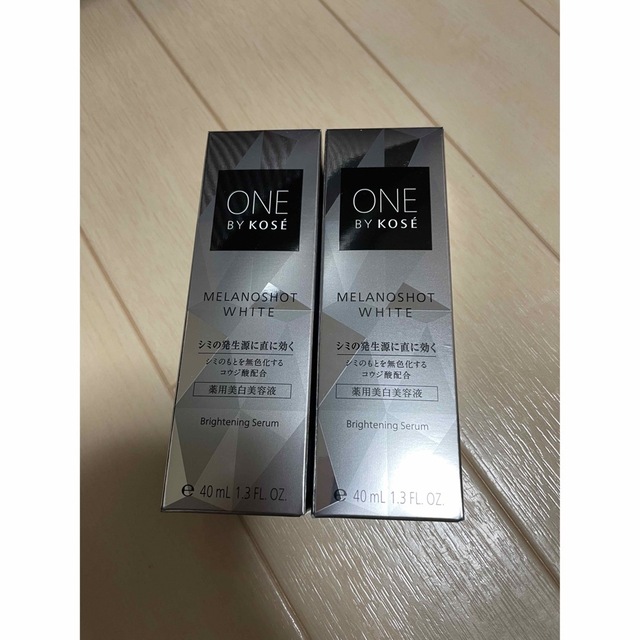 ONE BY KOSE（KOSE）(ワンバイコーセー)のワンバイコーセー　メラノショットホワイトD2個セット コスメ/美容のスキンケア/基礎化粧品(美容液)の商品写真