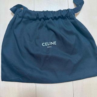 セリーヌ(celine)のセリーヌ　保存袋(ショップ袋)