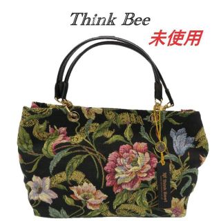 Think Bee! - 未使用ポーチ付き【シンクビー】ペイント アート総柄