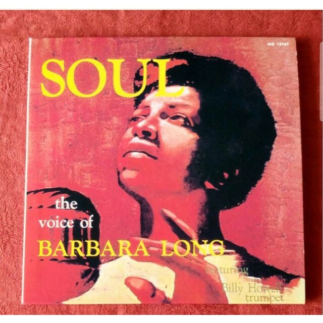 SOUL 　THE VOICE OF BARBARA LONG