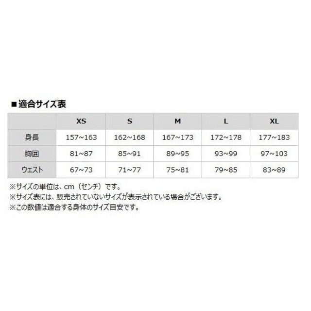 ポケモン MIZUNO スウェットパーカー ピカチュウロゴ入り XL