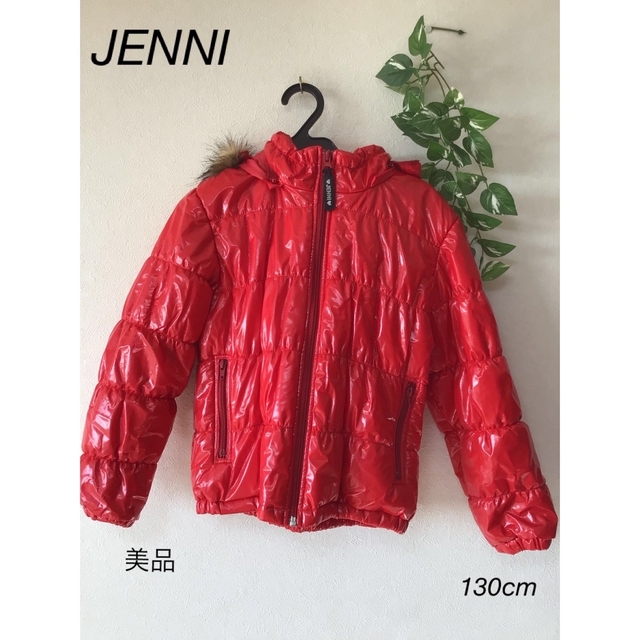 JENNI(ジェニィ)の⭐︎美品⭐︎JENNI ジャンバー　ジャンパー　130cm キッズ/ベビー/マタニティのキッズ服女の子用(90cm~)(ジャケット/上着)の商品写真