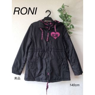 ロニィ(RONI)の⭐︎美品⭐︎RONI ジャンパー　ジャンバー　140cm(ジャケット/上着)