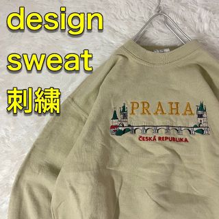 古着デザインスウェット長袖刺繍くすみベージュふるだんふるじょストリート(スウェット)