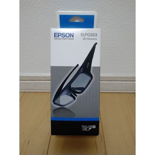 EPSON　エプソン　3Dメガネ　ELPGS03 新品未使用(プロジェクター)