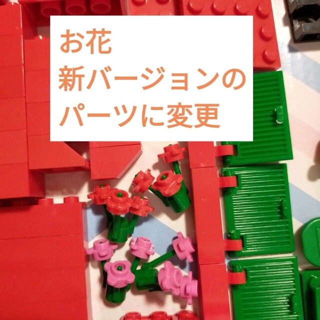 Lego(レゴ)の中古ブロックのみ洗浄済　レゴ　LEGO 7615 基本セット　青いバケツ キッズ/ベビー/マタニティのおもちゃ(積み木/ブロック)の商品写真