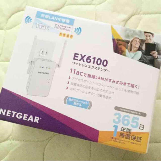 NETGEAR Wi-Fi中継機