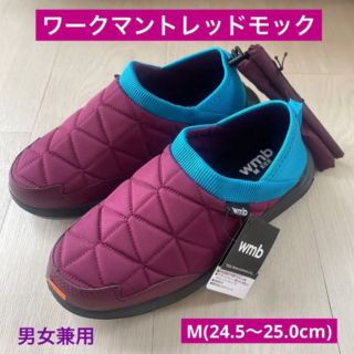 ワークマン(WORKMAN)の◇新品タグ付き　ワークマントレッドモック　M(その他)