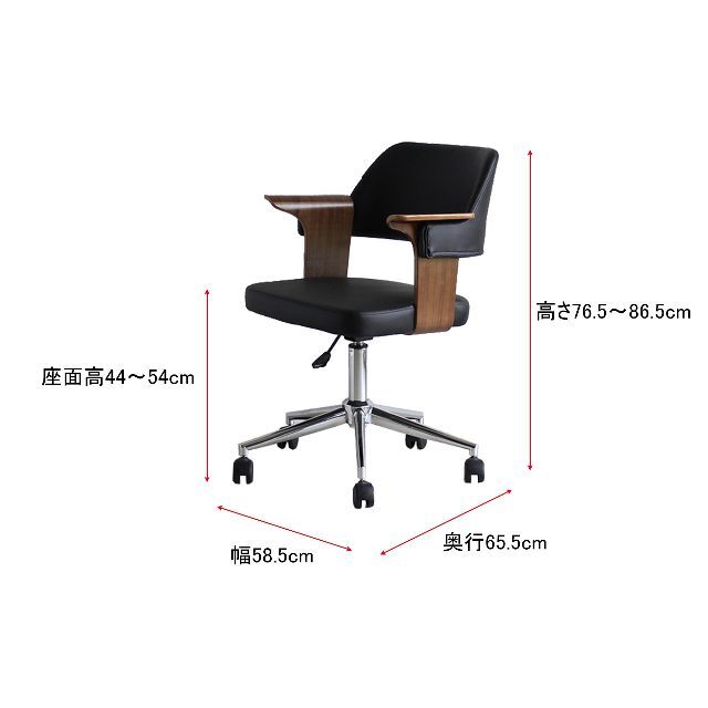 大川家具 東馬 オフィスチェア バナー