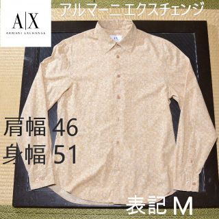 アルマーニエクスチェンジ(ARMANI EXCHANGE)の【 A|X 花柄 シャツ 】アルマーニ　ベージュ　キャメル　ブラウン　茶　総柄　(シャツ)