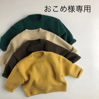 韓国子供服　ニットセーター(ニット)