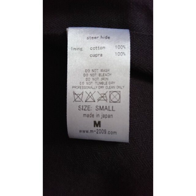 M エム レザー ジャケット メンズのジャケット/アウター(レザージャケット)の商品写真