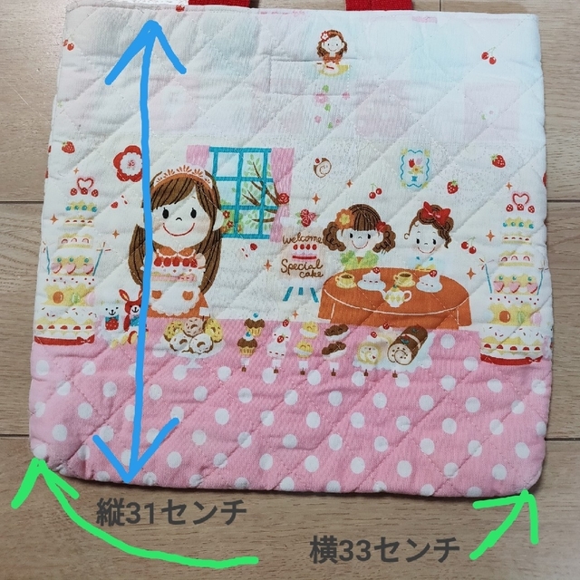 手提げ キッズ/ベビー/マタニティのこども用バッグ(レッスンバッグ)の商品写真