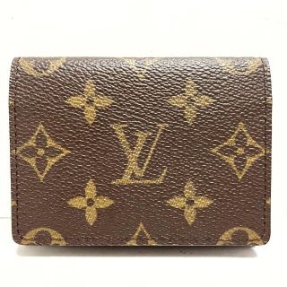 ルイヴィトン(LOUIS VUITTON)のルイヴィトン 名刺入れ モノグラム美品  -(名刺入れ/定期入れ)