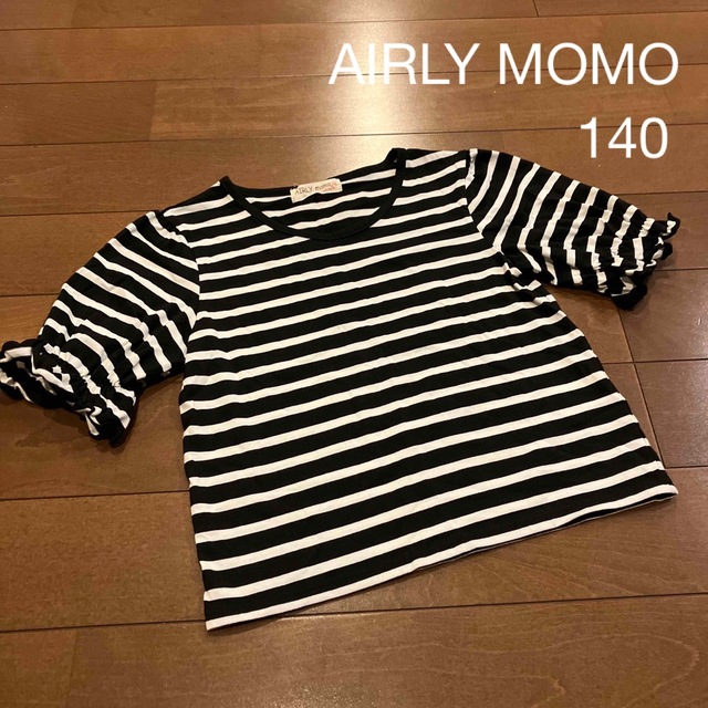 超美品 半袖カットソー 半袖Tシャツ 140 女の子 白カットソー 子供 半袖 しまむら 特価!しまむらダウン140