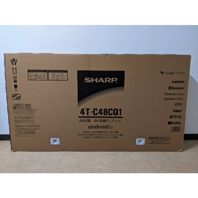登場! 値引中Andorid チューナー内蔵 4K 4T-C48CQ1 OLED TV テレビ