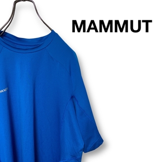 マムート(Mammut)のMAMMUT マムート Tシャツ ワンポイントロゴ アウトドア 登山 シャツ(Tシャツ/カットソー(半袖/袖なし))