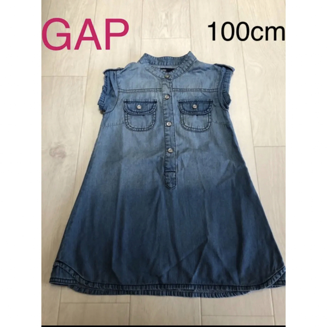 GAP Kids(ギャップキッズ)の【可愛い】GAP 100cmワンピース おすすめ イチオシ キッズ/ベビー/マタニティのキッズ服女の子用(90cm~)(ワンピース)の商品写真