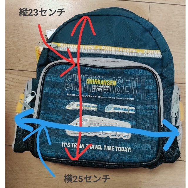 リュック キッズ/ベビー/マタニティのこども用バッグ(リュックサック)の商品写真