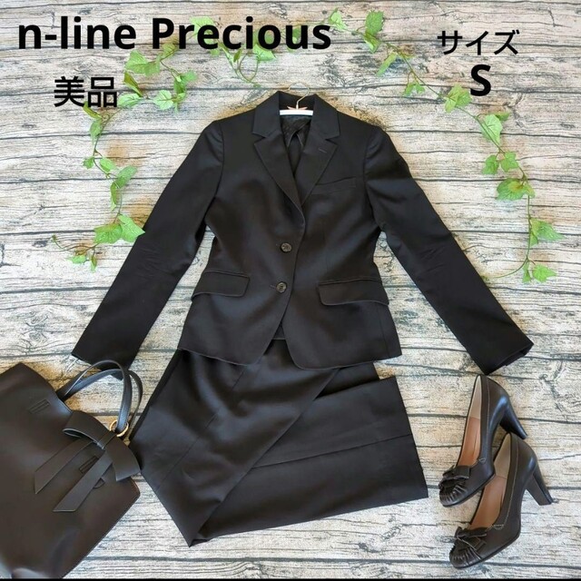 ★美品 n-line Precious セットアップ パンツスーツ ブラック | フリマアプリ ラクマ
