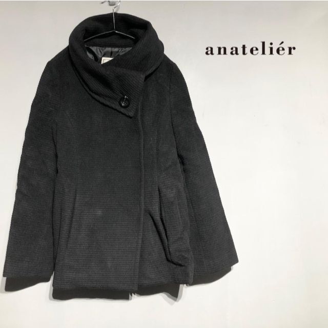 anatelier アナトリエ 羊毛 アンゴラ Pコート ピーコート 36 - ピーコート