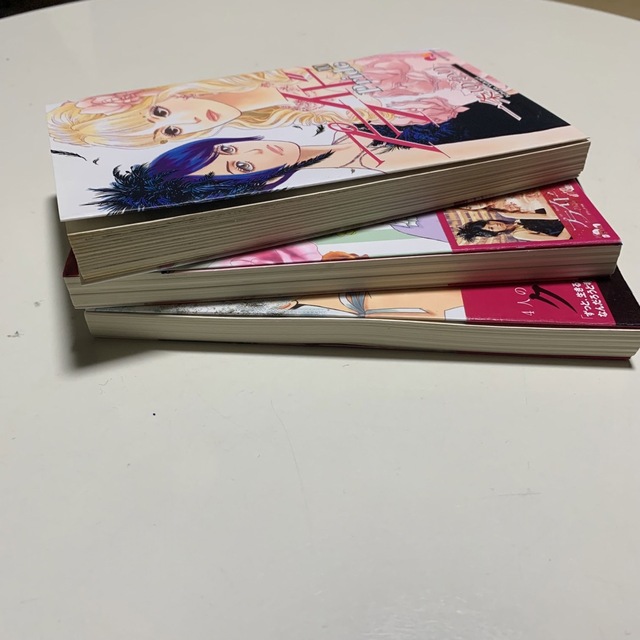 プライド １０〜12 エンタメ/ホビーの漫画(少女漫画)の商品写真