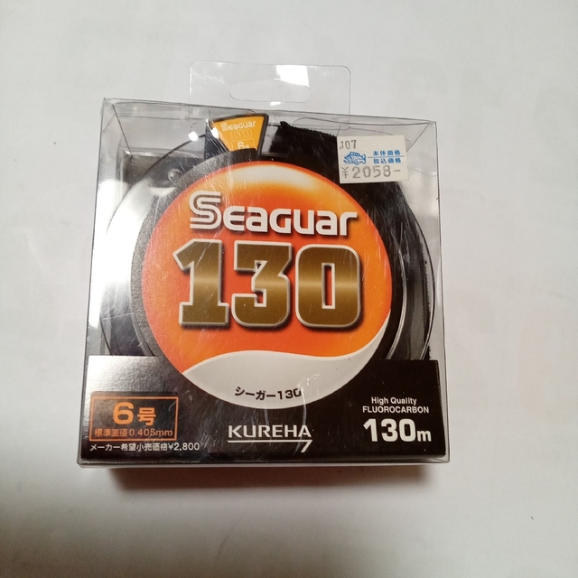 SEaGuar 130 KUREHA　6号　釣り糸　新品です! スポーツ/アウトドアのフィッシング(釣り糸/ライン)の商品写真