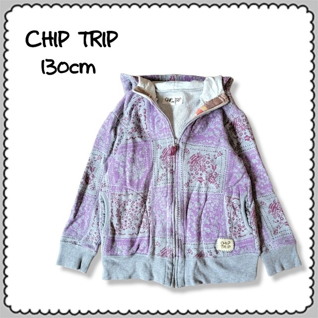 CHIP TRIP○男女兼用OK♪バンダナ柄イラストジップアップパーカー/130
