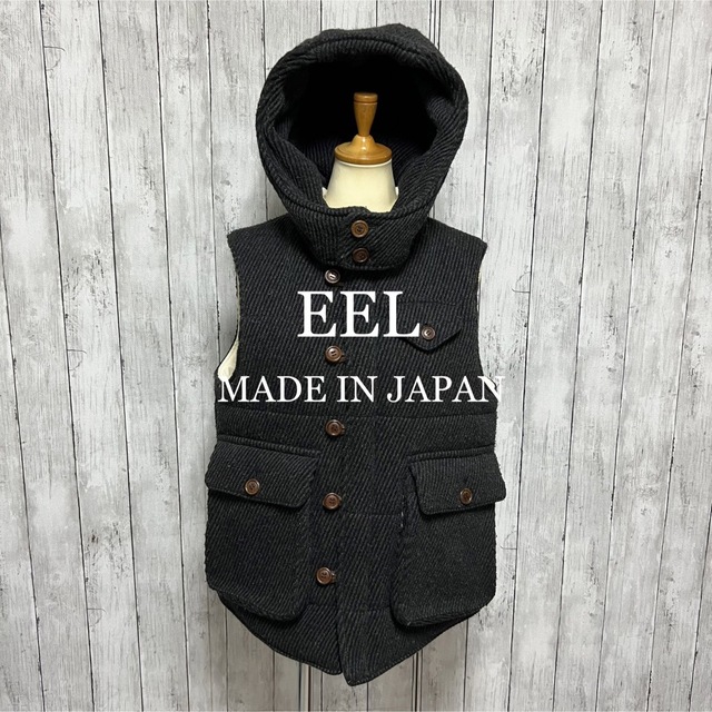 EEL Products エレベスト！日本製！エレベスト