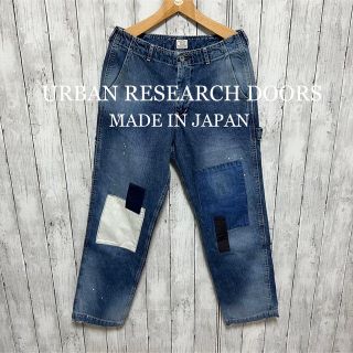 アーバンリサーチドアーズ(URBAN RESEARCH DOORS)のURBAN RESEARCH DOORSリメイク加工ペインターデニム！日本製！ (デニム/ジーンズ)