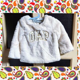 ギャップ(GAP)のGAP.ベビー、男女兼用、ふわふわトレ-ナ-95(Tシャツ/カットソー)