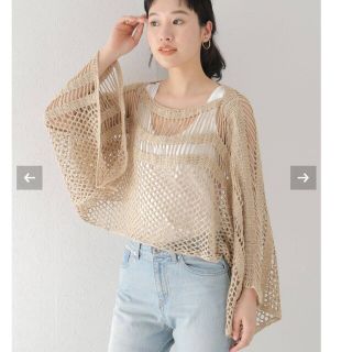 プラージュ(Plage)のPlage HAVEL studio LINEN CROCHET プルオーバー(カットソー(長袖/七分))