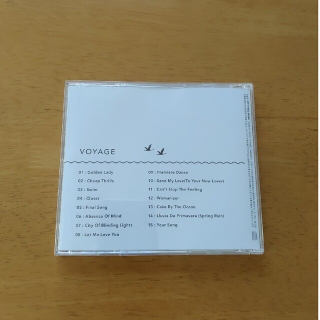 Francfranc(フランフラン)のフランフラン オリジナルCD ボヤージュ エンタメ/ホビーのCD(ポップス/ロック(洋楽))の商品写真