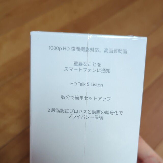 Google(グーグル)の新品未開封 Google Nest Cam 屋内用 スマホ/家電/カメラのスマホ/家電/カメラ その他(防犯カメラ)の商品写真